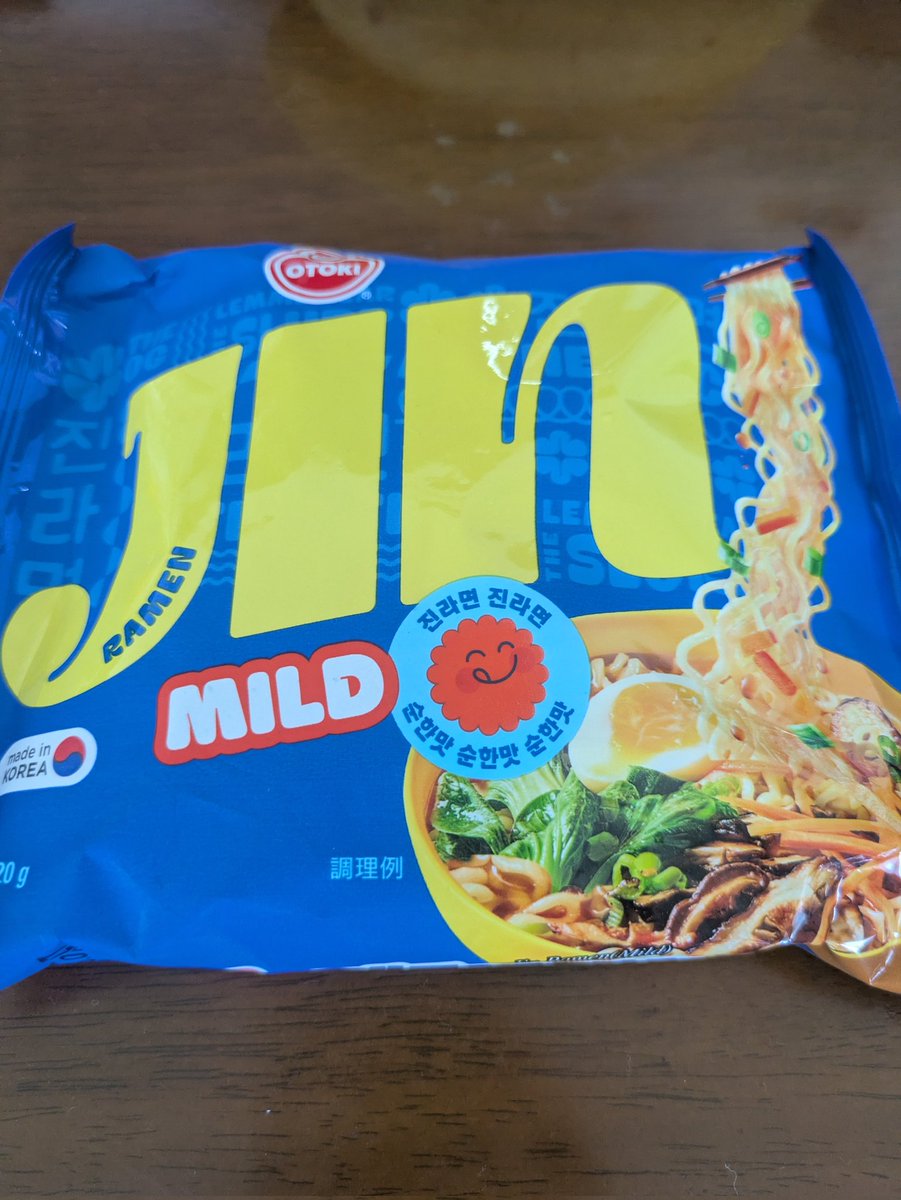 cjk_shenlong's tweet photo. 日曜日の昼食に
韓国のJINラーメンマイルド。
確かにあまり辛くなく、
食べやすい。
リピ有りかな。
#OTOKI
#진라면 https://t.co/QJogNbbawV