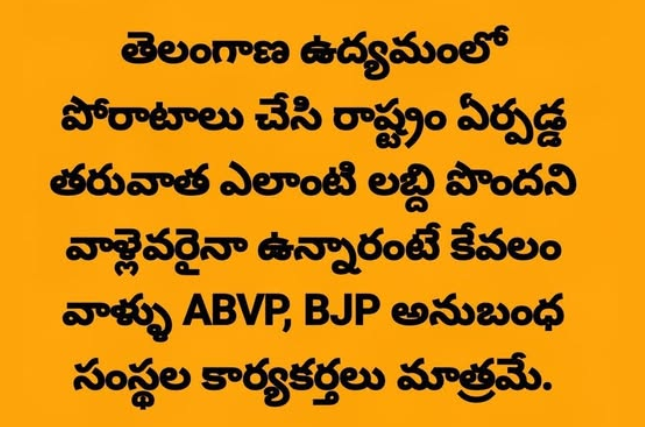 KDRposts's tweet photo. వాస్తవం https://t.co/yflIdjjgaV