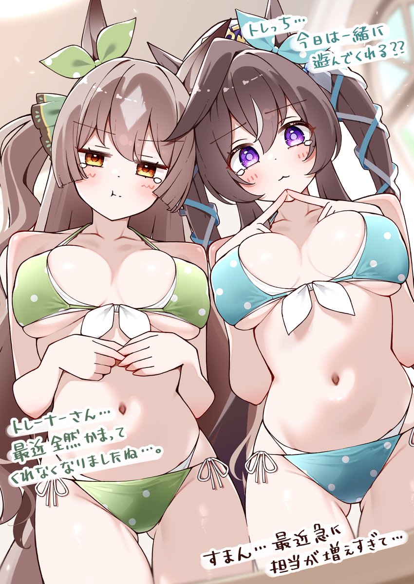 1859ysmssstsp's tweet photo. ごめんなさい… https://t.co/F23pDzZyq7
