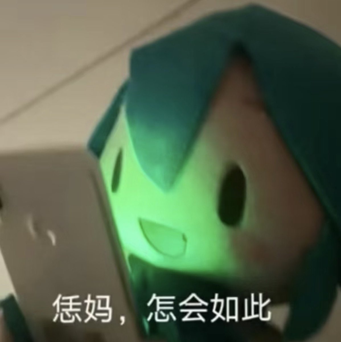 陈一发儿 tweet media