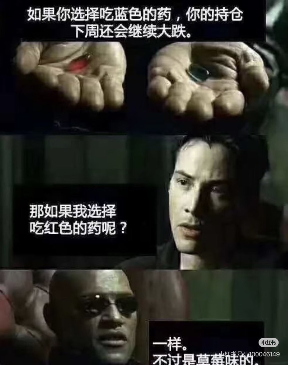 陈一发儿 tweet media