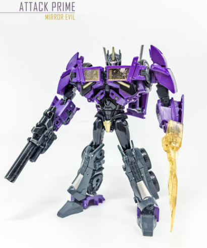 JQ_TREND's tweet photo. おもちゃ 変形 ロボット APC TOY  镜魔  ATTACK PRIME (MIRROR EVIL)

https://t.co/gsah8IXGyz

#apctoys #ATTACKPRIME #MIRROREVIL #OptimusPrime　#Hasbro #Transformers #ActionFigures #MarvelToys #ToyCollector #JapanNews #JAPAN #KOREA #USA #UK #deformationrobot #DISCJOCKEY #LEGO #PlushToys #Collectibles #actionfigures #Germany #UK