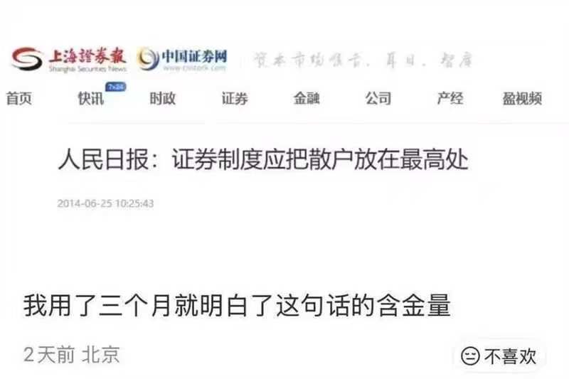 终南 tweet media