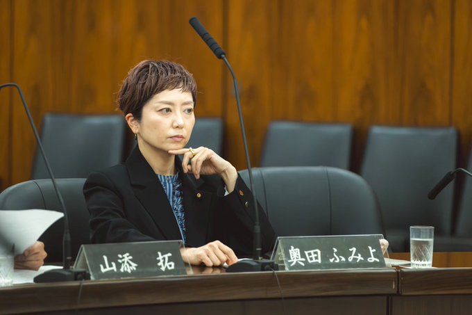 cBtvtx4sRaYm34S's tweet photo. 見事に化けたね
今では素晴らしい国会議員になった
みんなで支えよう奥田ふみよさんを
一人にするわけにはいかない
それが支持者だ。 https://t.co/BfjybBuPd3