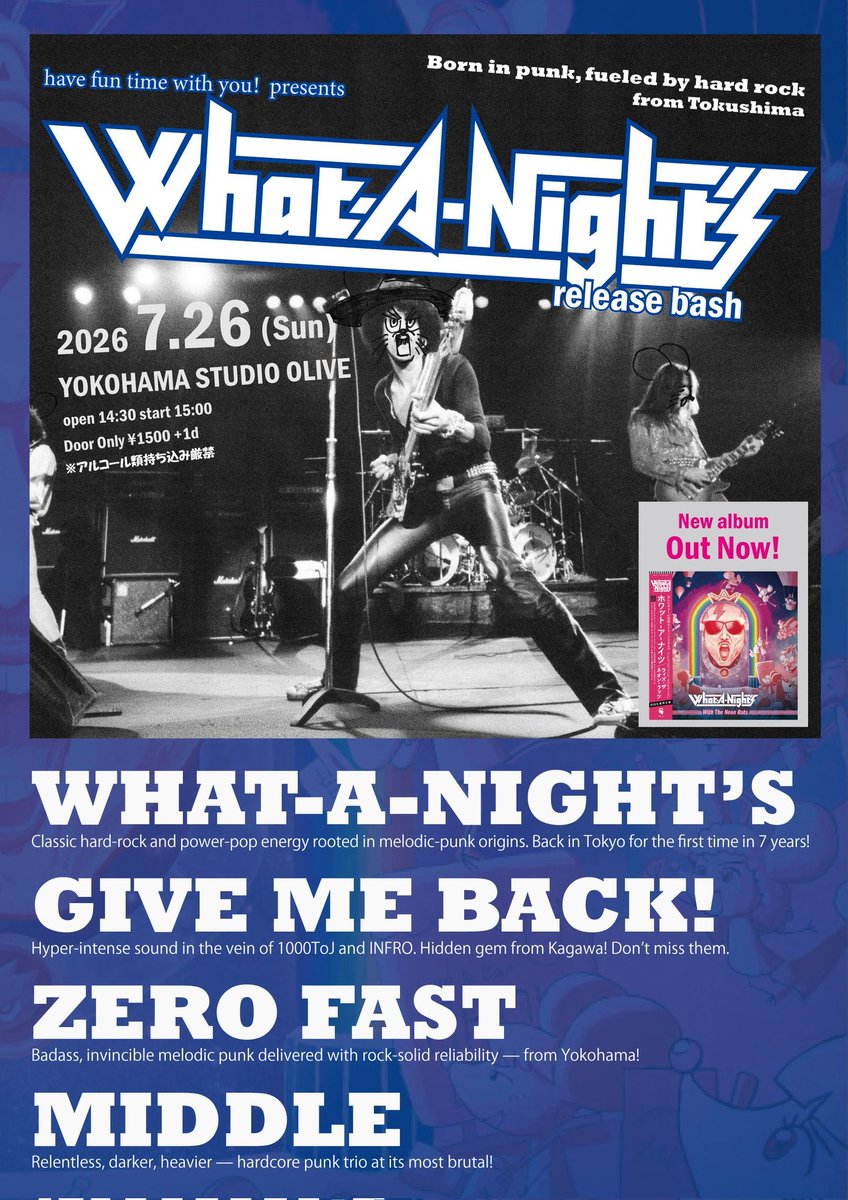 110TDC's tweet photo. 来週末、WHAT-A-NIGHTS &amp; GIVE ME BACK!関東ツアー2days(東京/横浜)。めったに観れない2BANDなのでどちらか1日でも遊びに来ていただければと思います。よろしくお願いします🙇 https://t.co/7XyMXwHGlF