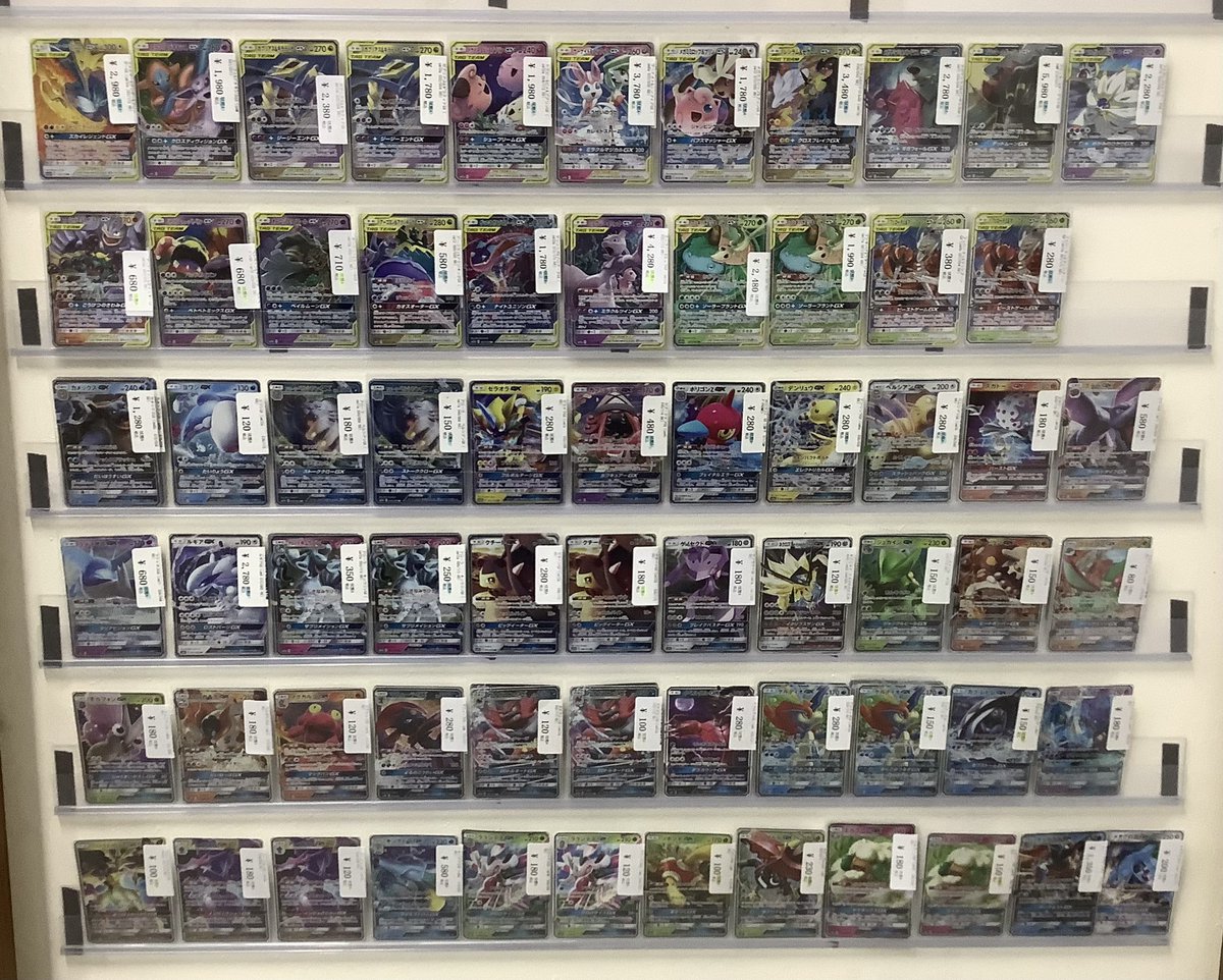 販売情報】 TAG TEAMのRRやGXのRR価格調整致しました✨ お求めの方は