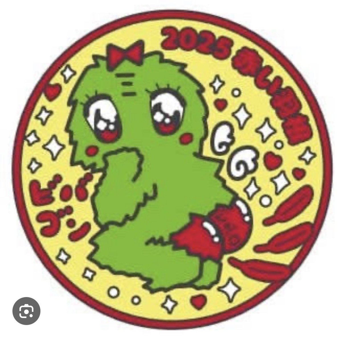 kita1_chi's tweet photo. 最近ちらほらと噂に聞こえる未確認生物(UMA)『ビバゴン』を北一丁目商店街で発見！

優しく子供達と遊んだ後に、いつのまにかいなくなってました。
皆様の目撃情報をお待ちしております！

#北海道 #美幌町 #美幌社会福祉協議会 #ビバゴンをさがせ https://t.co/jm4jTiM9bm