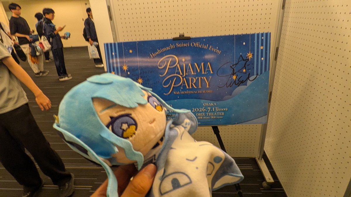 KARIFU0627's tweet photo. 写真も撮れた!!
おやすみすいちゃん
#星詠みぱじゃぱ https://t.co/TgfL7phDk3