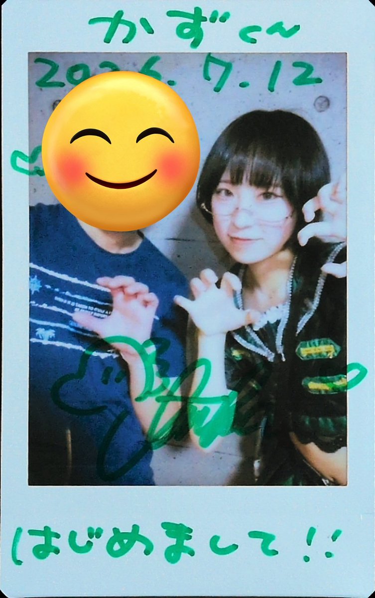 いつかちゃんとチェキも撮った！ 特典会行く前からペンラ振ったの
