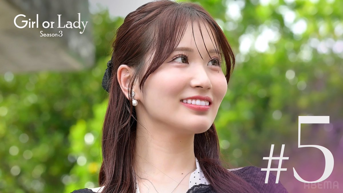 ABEMA(アベマ) tweet media