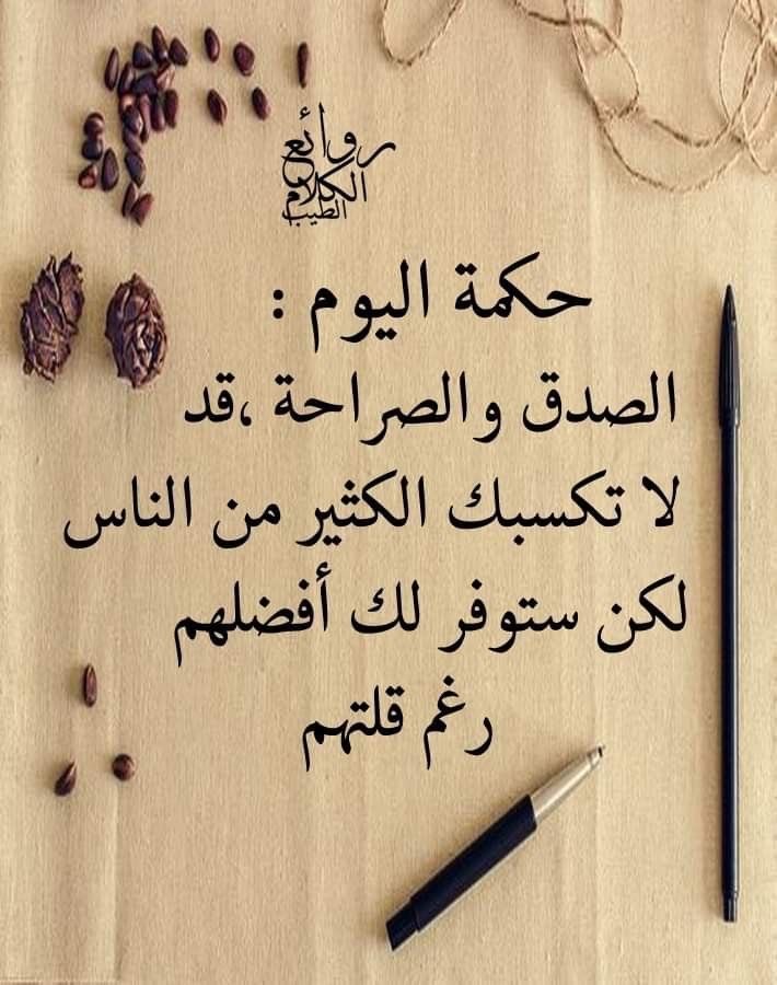 hus551's tweet photo. https://t.co/ddBaoYlXYC