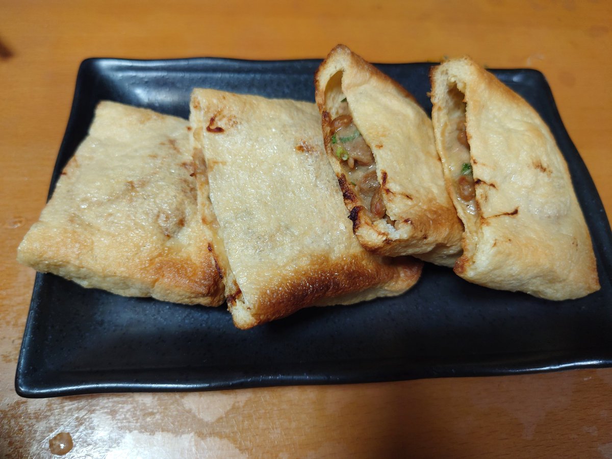 kaoru_cl's tweet photo. ツナ納豆おやき(オーブントースター) https://t.co/HTaeaK6nZW