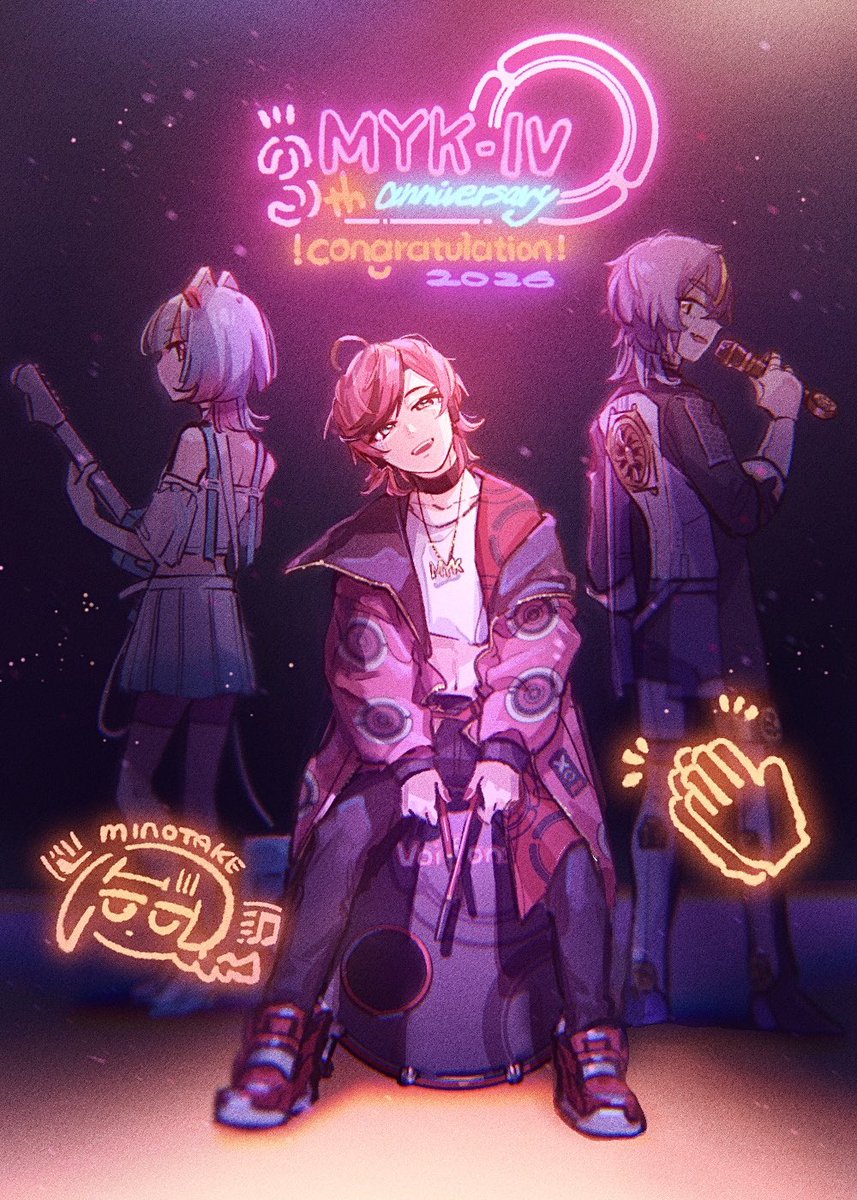 ktt_4d3f's tweet photo. 3周年おめでとう〜〜
#MYK_IV_3周年 https://t.co/AGByzvS2KJ
