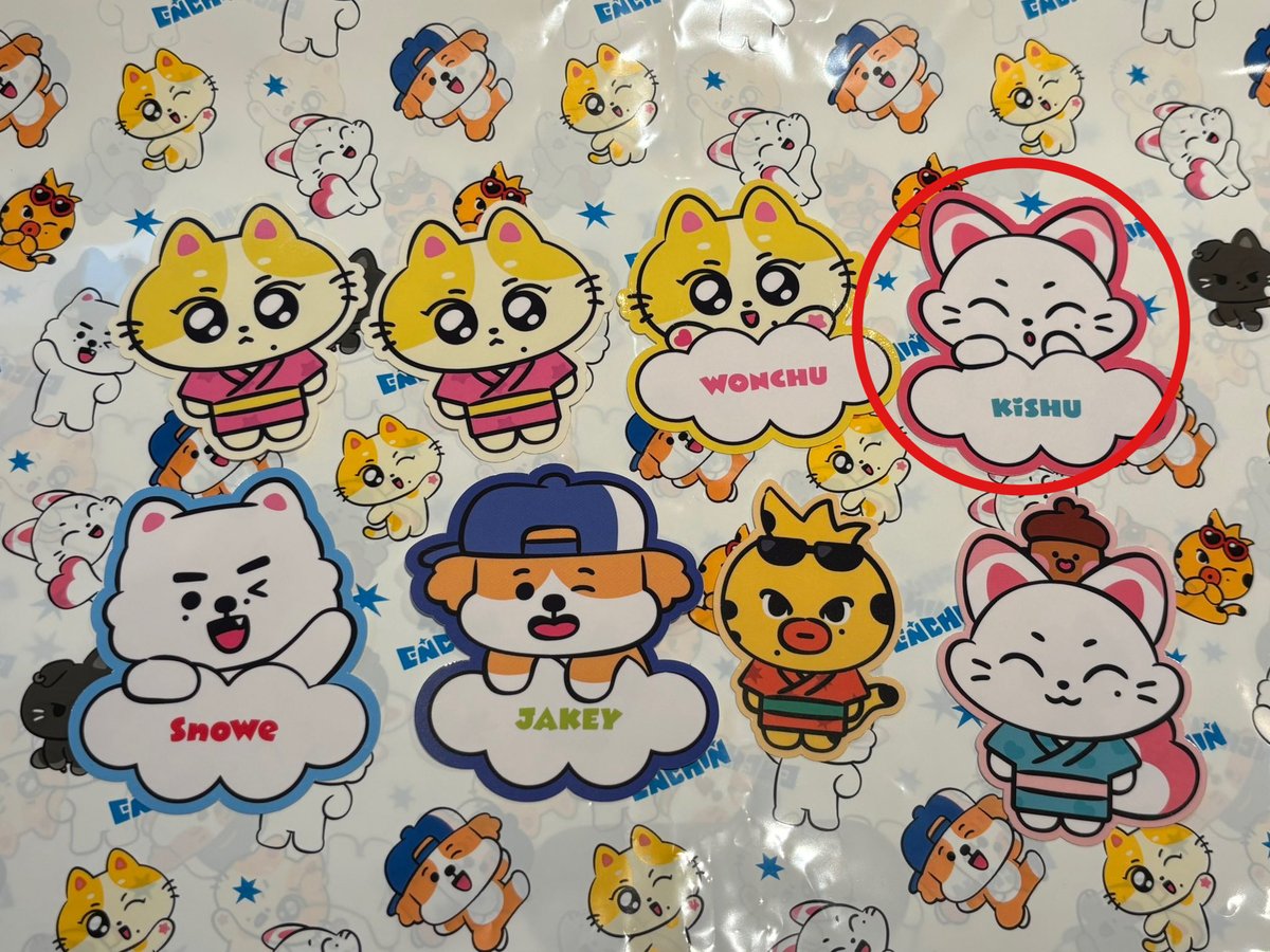 30_rito's tweet photo. @jungwon_en_29 検索から失礼いたします。
WONCHU所持しているのですが、◯を付けたKISHUと交換可能でしょうか？
ご検討よろしくお願いいたします(* ᴗ ᴗ)⁾⁾ https://t.co/VXDgNSgo2M