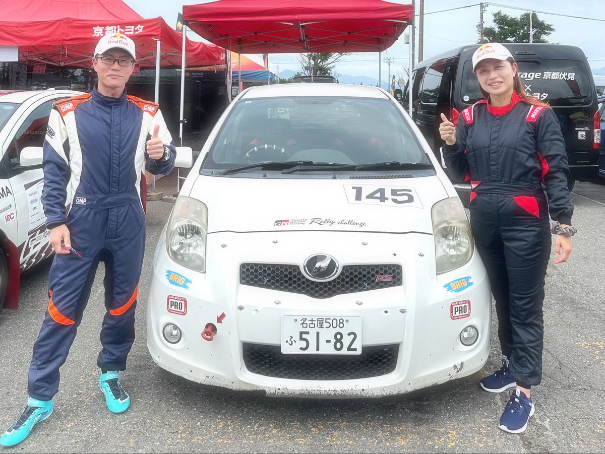 ktkkr1's tweet photo. ラリチャレ恐竜勝山無事完走しました！

SS3のジムカーナでミスコースしてしまい順位を落とし10位/19台中でした！
京都トヨタさんのサービスでは美味しいお昼やかき氷をいただき元気いっぱいで走りきる事が出来ました💨

今回も余裕がなくうまく対応が出来なかった方には大変申し訳ございません🙏 https://t.co/xdiQEs44Tn