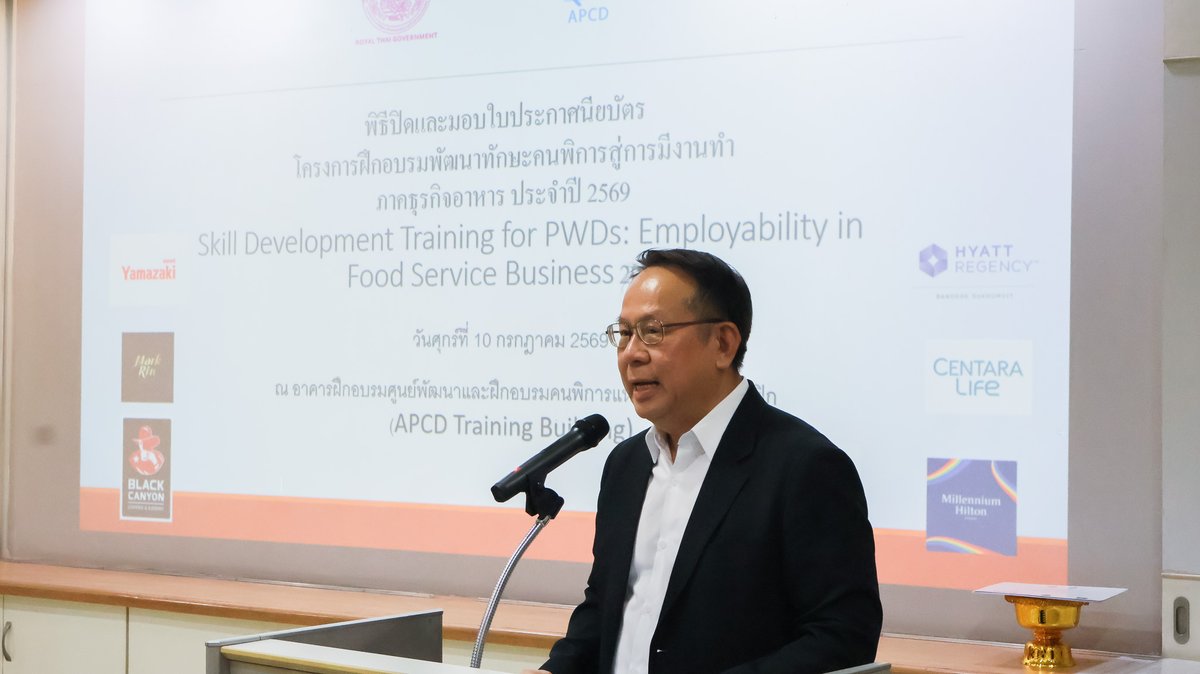 APCDAsiaPacific's tweet photo. 🌏🎓เมื่อวันที่ 10 ก.ค. 2569 #APCD จัดพิธีปิดและมอบประกาศนียบัตรแก่ผู้สำเร็จโครงการฝึกอบรมทักษะให้ผู้พิการสู่การมีงานทำภาคธุรกิจอาหารและงานบริการ ประจำปี 2569 ร่วมกับ พก. และภาคีเครือข่าย เพื่อส่งเสริมการจ้างงานที่ครอบคลุม ♿🤝 #ประเทศไทย https://t.co/DCOmPY7OGu