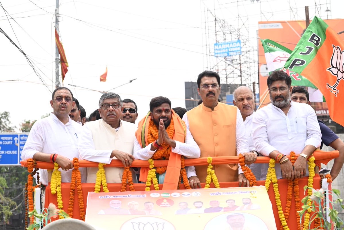 rsprasad's tweet photo. भव्य, दिव्य और ऐतिहासिक - बांकीपुर में उमड़ा जनसैलाब! https://t.co/znEdAlpbqN