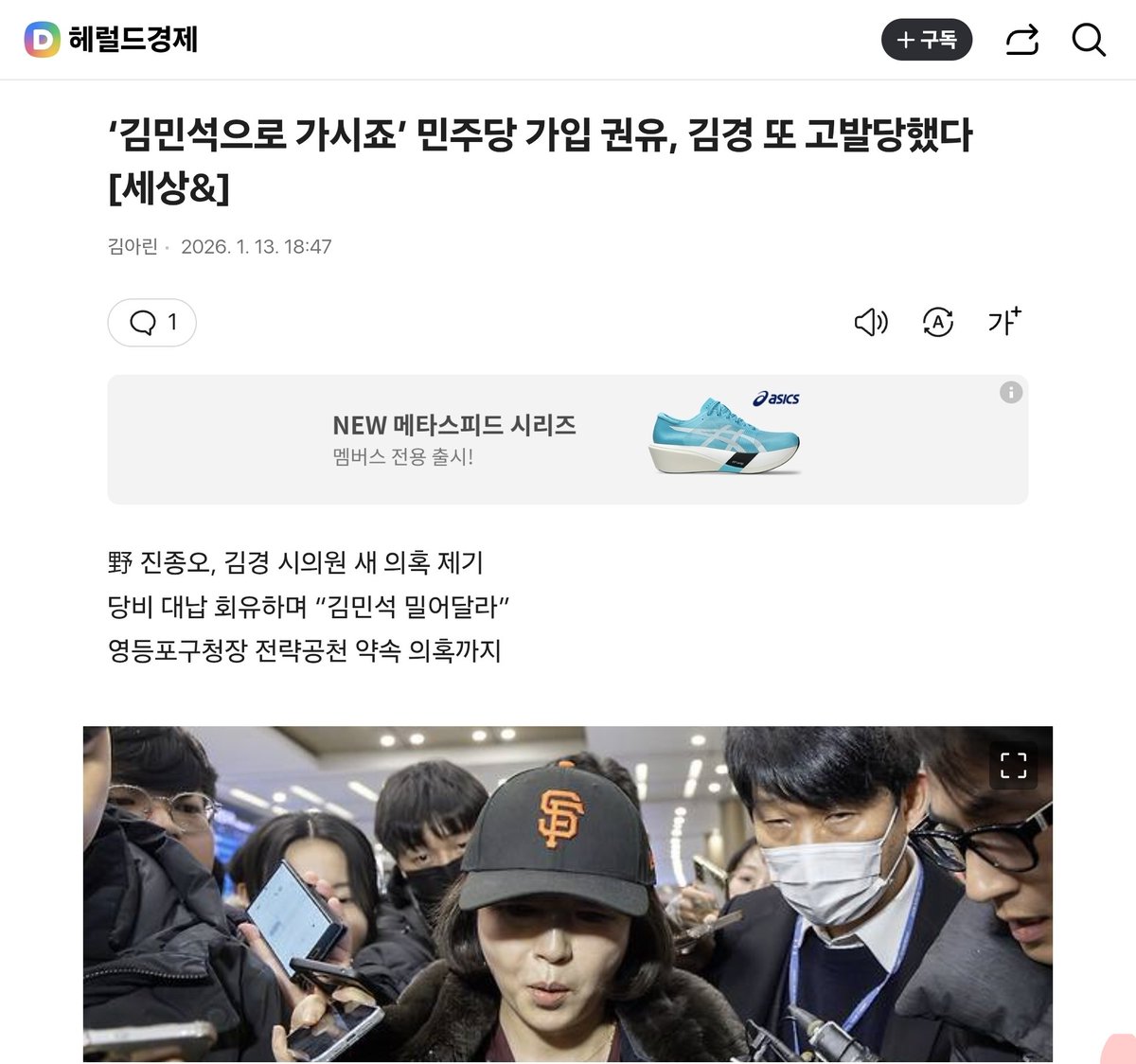 i6zbisz's tweet photo. 가지 가지 한다. https://t.co/Ww0IyyfQc7
