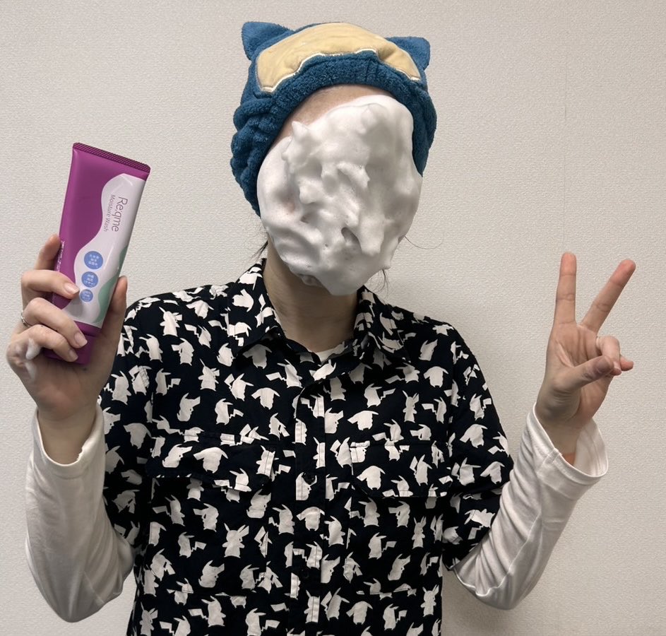 kanehidebio_'s tweet photo. ポケモン好きなスタッフが「#おきなわ企業夏のキャンペーン祭り 」が盛り上がるように身体を張ってくれたふこーーー･:*+.\(( °ω° ))/.:+
『頑張った‼︎』って思ってくれた皆様‼︎ぜひこのポストor下記ポストをリポストしてくださいふこ😆✨ https://t.co/7uiwqy1qKy