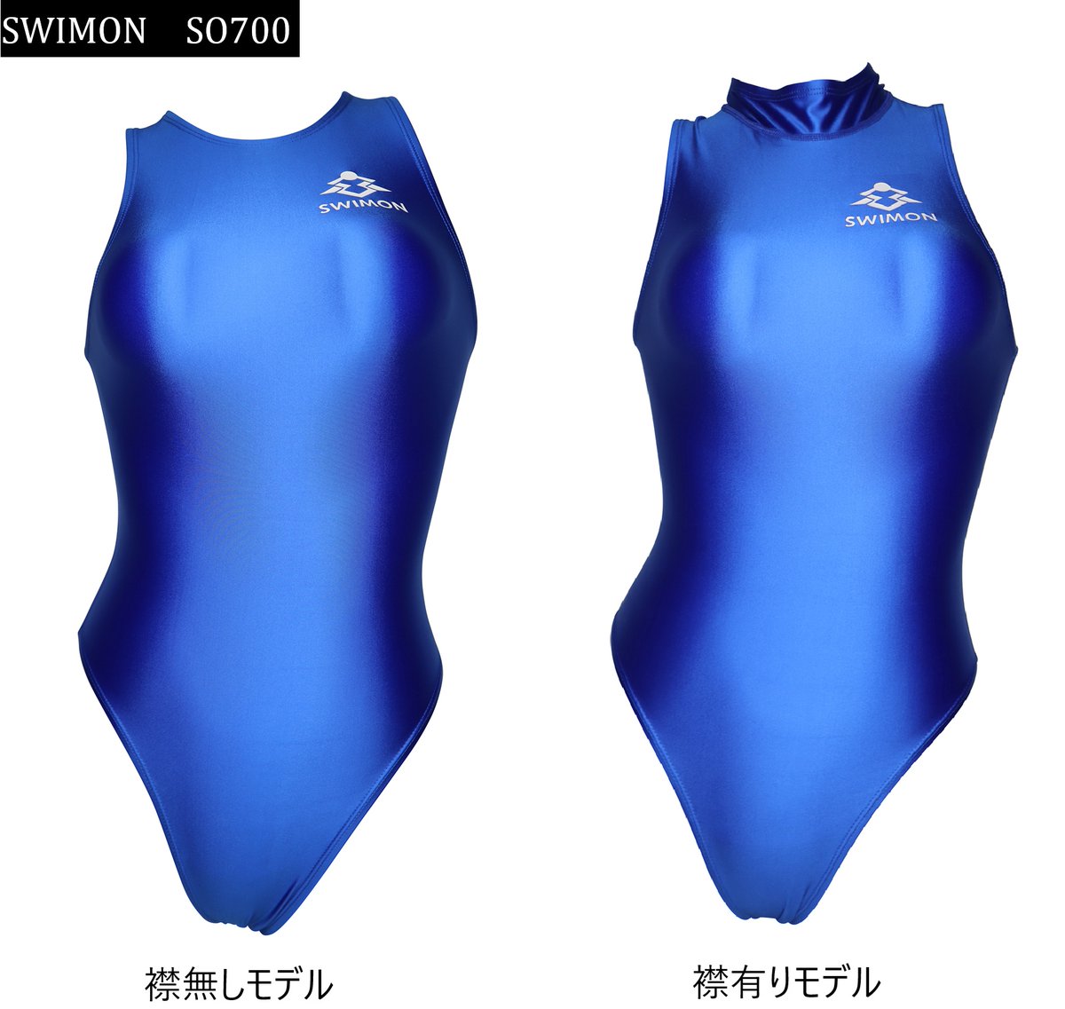 liaisonserviceJ's tweet photo. 本日、Amazonプライムセールが最終日となっております
この機会にご利用くださいませ
SWIMON、SWIMHXBYを取り扱っております
https://t.co/0zHUuHkFgp
#競泳水着
#SWIMON https://t.co/5jAHERGVZU