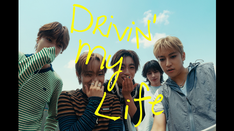 avexnews's tweet photo. 【STARGLOW】3rdシングル『Drivin’ My Life』ティザー映像・トラックリスト公開！ | ニュース https://t.co/9Ku9uD4ziV https://t.co/laYDHiIFle