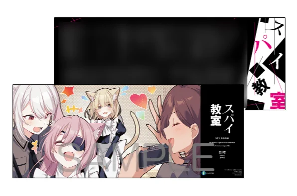 スパイ教室』公式 on X: 