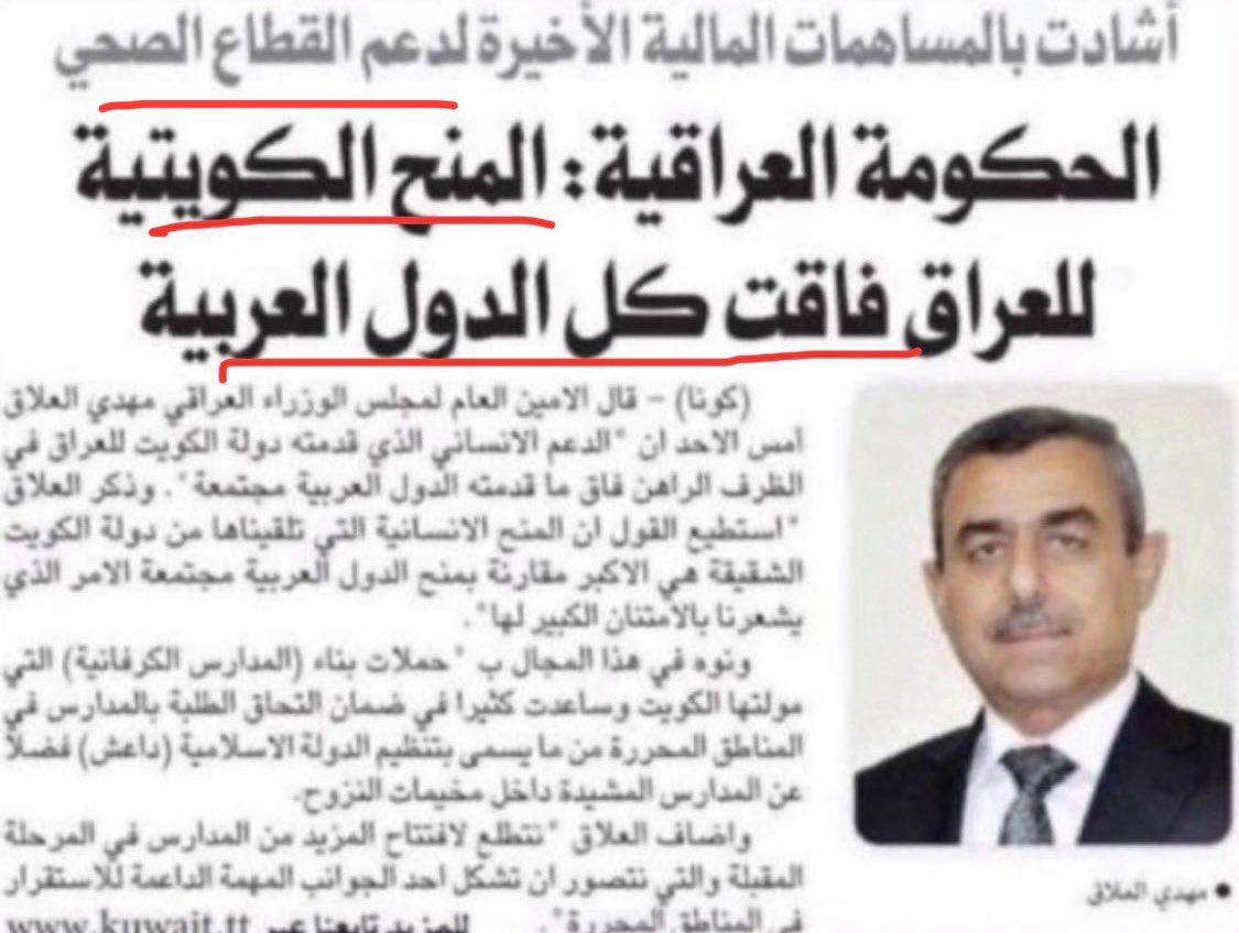 ferasaloan's tweet photo. الصياد

ما عندهم كهرباء
عندهم نهرين و تصحر
قاعدة للكيان و مايدرون
المجوس راكبينهم
السياسيين بايقينهم
الدعاره و المخدرات و الفقر منتشره
بنينا لهم مدارس و مستشفيات
عطيناهم سيارات اسعاف و تبرعات

بالمقابل
مشكلة خور عبدالله
مسيرات
الجحش الشعبي
اعتداءات متكرره حدوديه
سب فينا ليل نهار💦
ووو

المهم
للشفافيه الله يرحم الصياد و موتت جلب لكل من يتخطى ملم من اراضينا
و كفو خفر السواحل💐