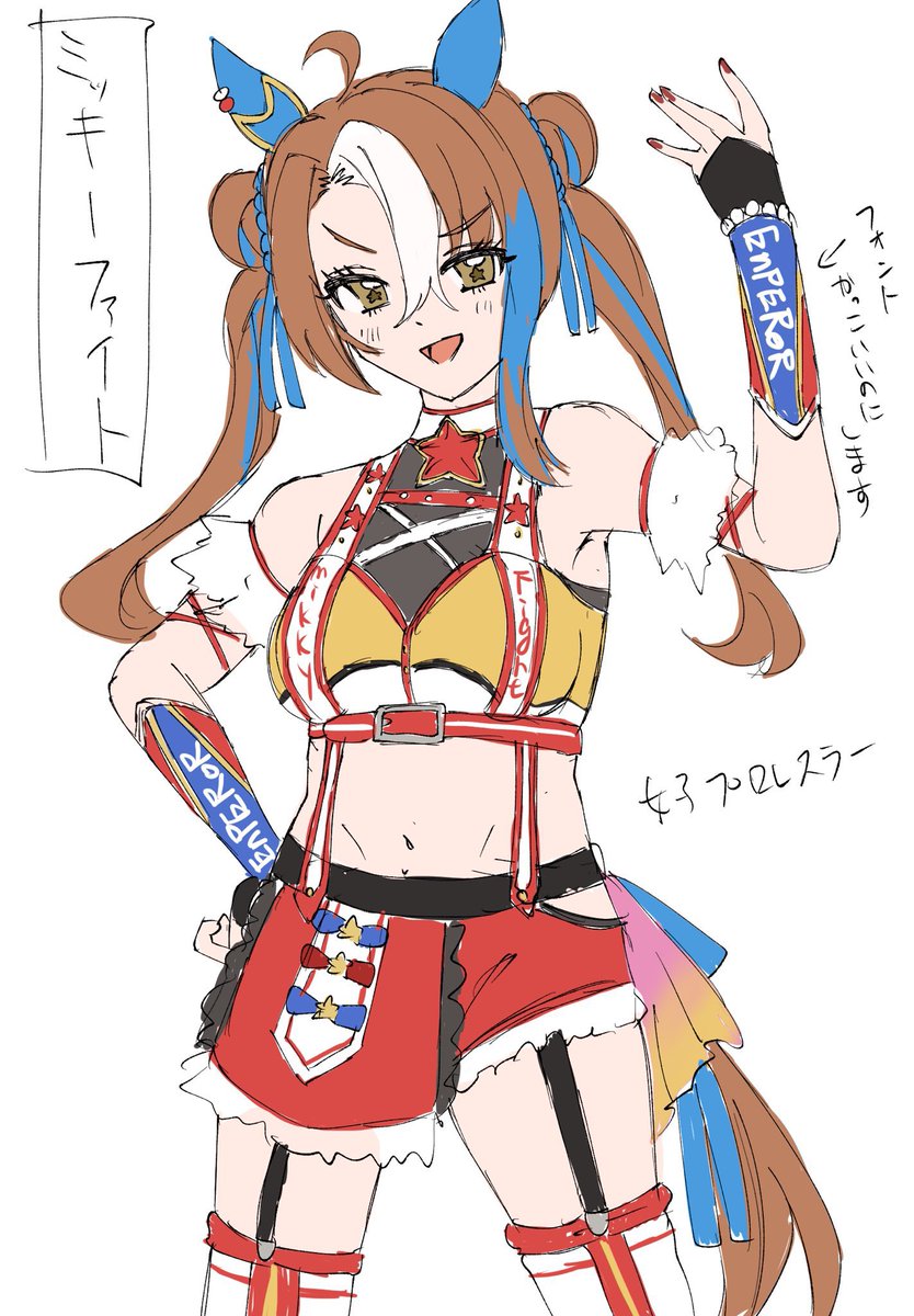 bababa_bi's tweet photo. 鍵の絵
3枚目はレ https://t.co/PeTmB2ozMw