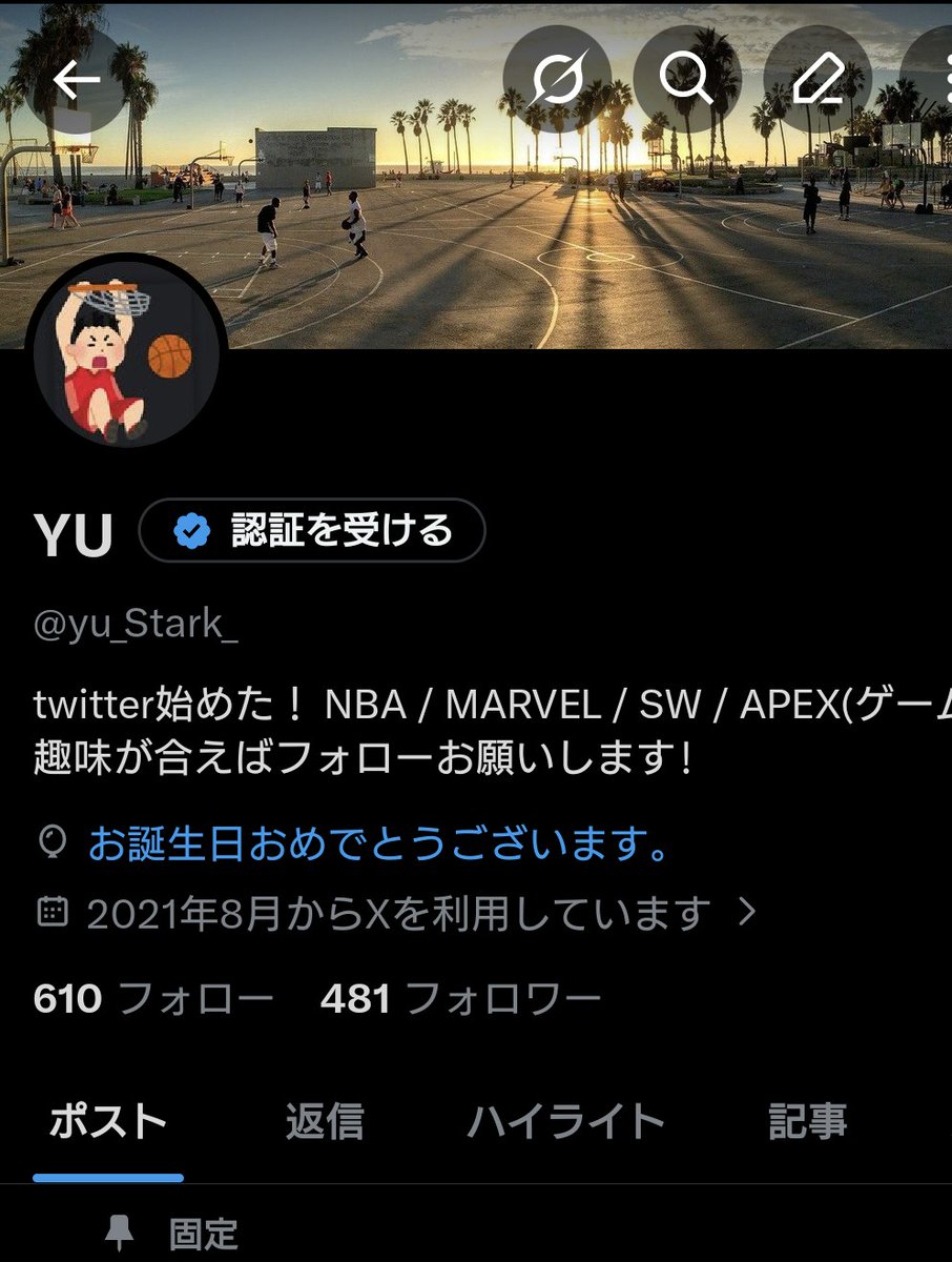 yu_Stark_'s tweet photo. 風船は飛ばなない？ https://t.co/4KG8IqiRCa