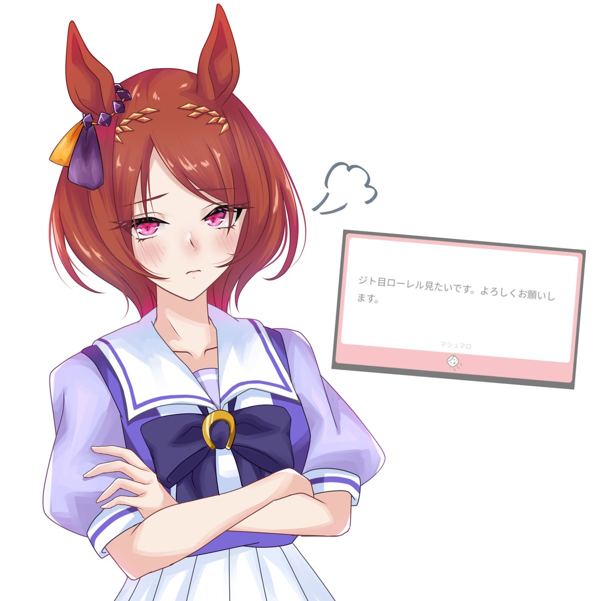 tori_blue_gram's tweet photo. ジト目サクラローレル
落描き

マシュマロありがとうございました🙏 https://t.co/g6XJzUca4o