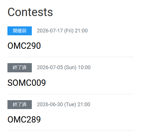 りんごの煮汁 tweet media