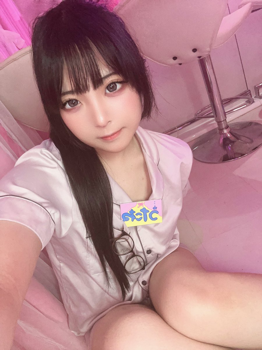 moon_utane's tweet photo. うたね18時〜おります(:3_ヽ)_‼️
飲みモチベが下がらないっ！

@moon_kumamoto 

 #熊本  #コンカフェ  #熊本コンカフェ  #パジャマ  #パジャマ女子  #コンカフェ好きな人と繋がりたい https://t.co/8Qmfm6U3p7