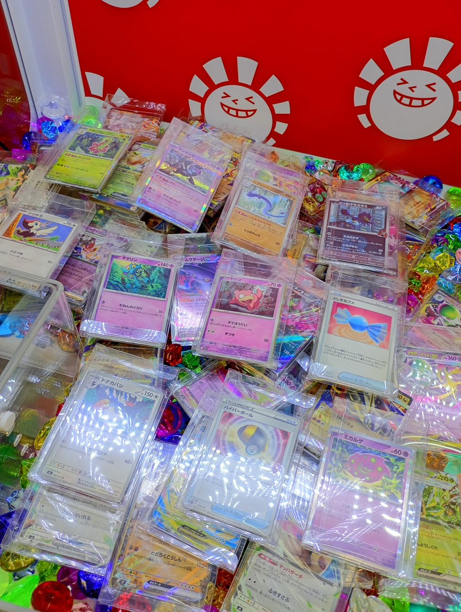 商品情報】 大人気のアドクレーン補充完了👍 今回は最近デッキで使用
