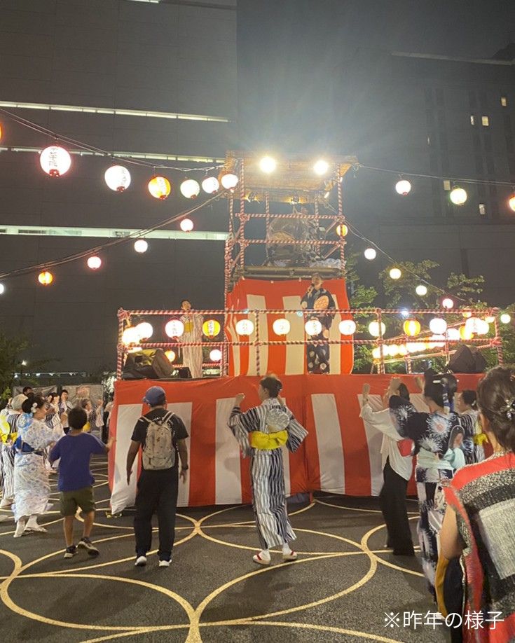 bancho_forest's tweet photo. 『第46回 納涼盆踊り大会』開催！！
#番町 #麹町 地域の #夏祭り、#日本テレビ通り振興会 の #盆踊り 大会！みんなで櫓を囲んで踊りましょう♪
🏮日時:7月31日(金)、8月1日(土)
　　　　開場18:00、開演18:20
🏮会場:番町の森
🌀荒天中止
地域の町会さんによる屋台や夜店もあります！
#千代田区二番町 https://t.co/AwJnjY8X3b