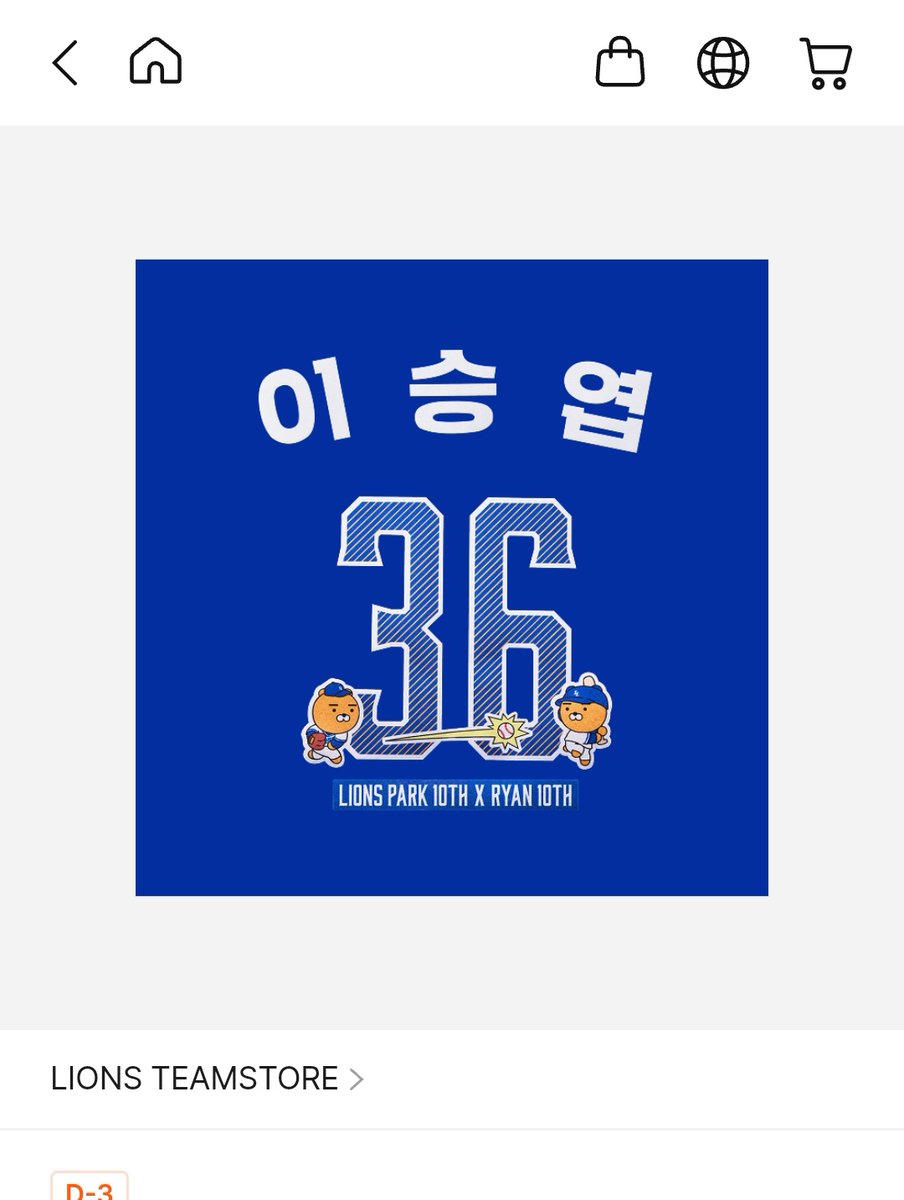 simba__18's tweet photo. 헐 미친!!!!!!!!!!!! https://t.co/DkDHlPreNE