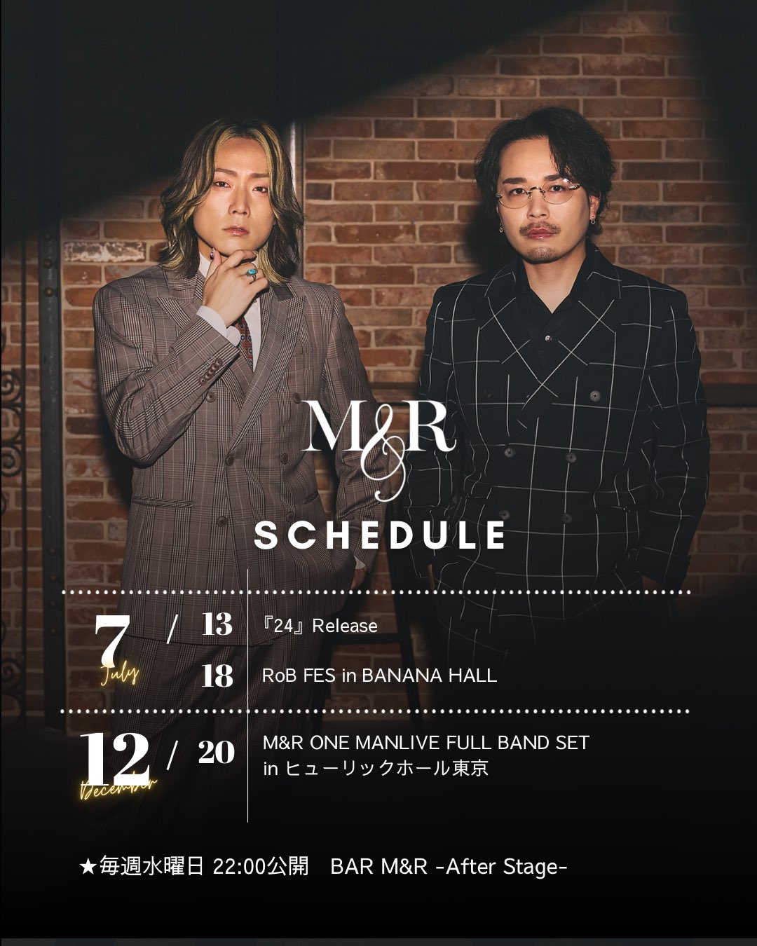 m&r様❁専用ページ HNGRJEGacAEOrfV.jpg:large