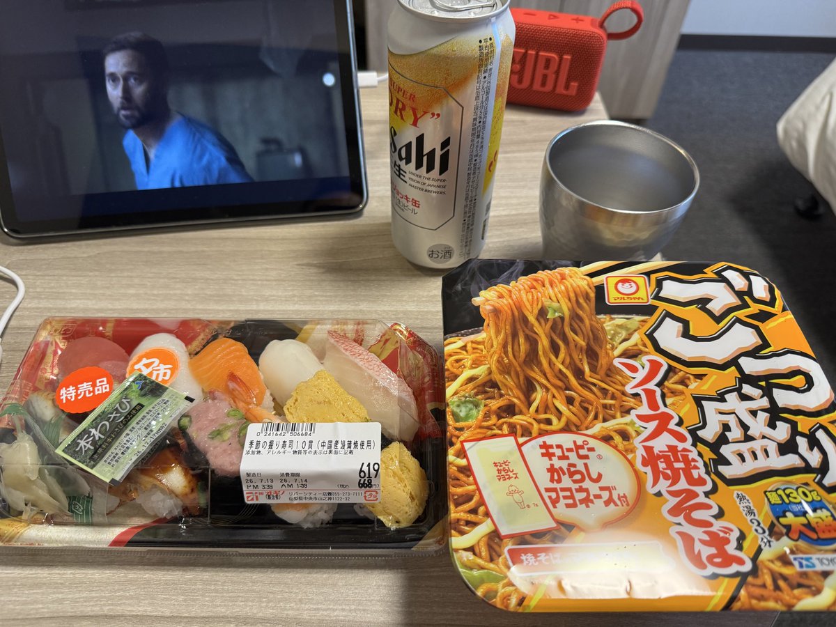 seishunh's tweet photo. 本日のディナー

やっぱり安いなぁ〜
今日は曇りだから、そんなに暑くもなく過ごしやすかった。

生ジョッキ缶が泡が出過ぎて溢れかえった🍻 https://t.co/xVbSvfYIch
