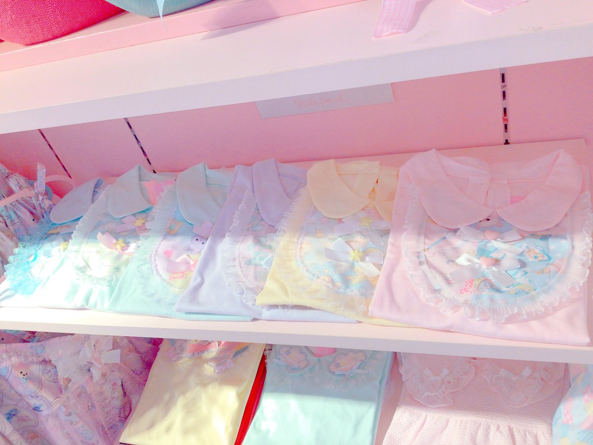 NILE PERCHラフォーレ原宿店 (@NP_Laforet) / Posts / X