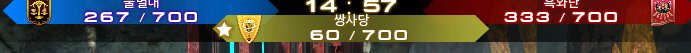 icecandy_b's tweet photo. 혹시 요즘은 시야 가린 경주마처럼 점수안보고 패는게 유행인가요
매판이 정말 황당하네... https://t.co/xdwBE946OD