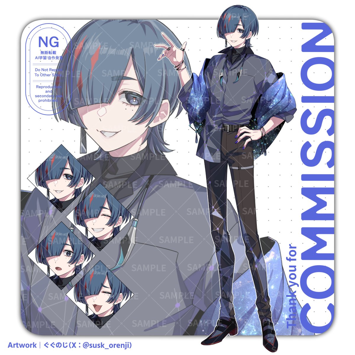 999993noji's tweet photo. 【ココナラ】
Youtubeチャンネル「まゆこて」様の動画制作用立ち絵をご依頼いただきました��� ありがとうございました!
#ココナラ #COMMITION #有償依頼
https://t.co/Nd22p5q7wz https://t.co/O6Mz8BmucG