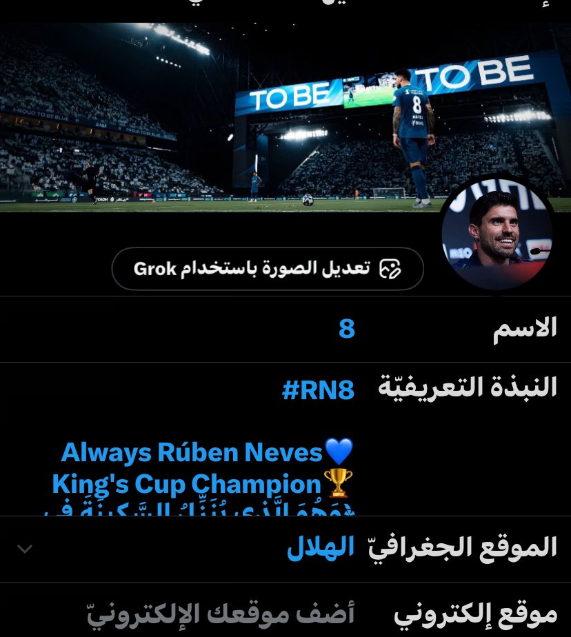 r21_ot's tweet photo. هويييه جديدددده https://t.co/xNfkou7Kio
