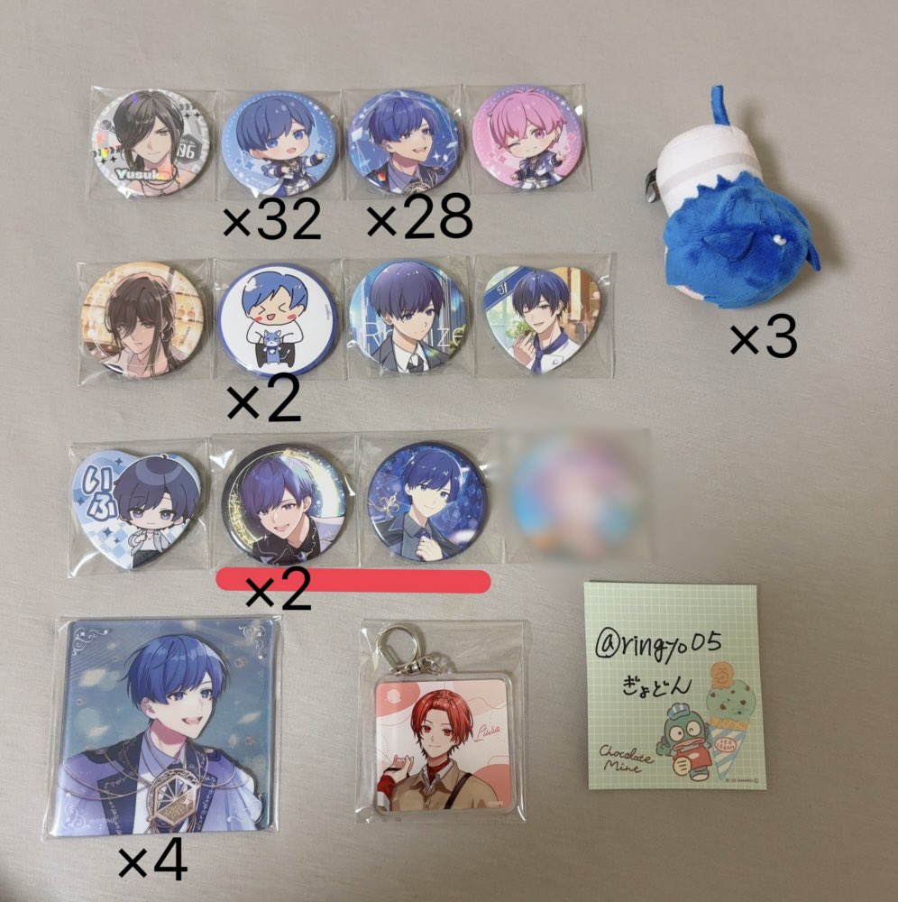 ringyo05's tweet photo. 【譲】1、2、3、4枚目画像のもの

【求】引用画像 全て各1、PayPay  

追憶等身デフォは、針が少し歪んでいます
赤線PU缶バ

郵送交換希望です。
お気軽にお声掛けください🙇‍♀️

 #いれいすグッズ交換 
 #すたぽらグッズ交換 
 #クロノヴァグッズ交換 
 #ブラフラグッズ交換 https://t.co/fi1j1BJCH9