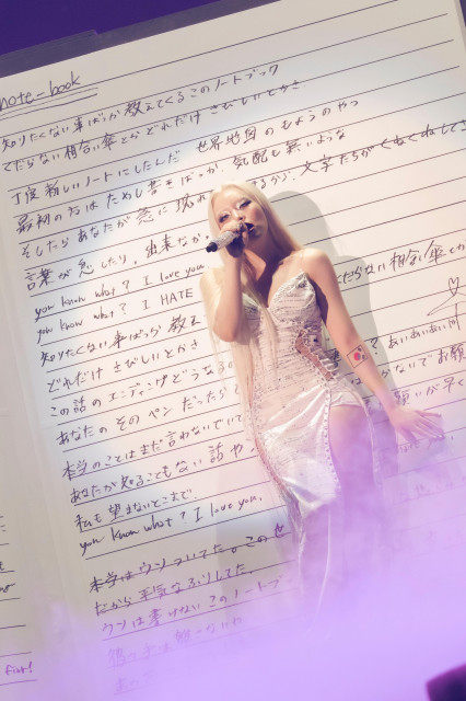 livedoornews's tweet photo. 【出演】INI西洸人、ちゃんみな初東京ドームで涙 手紙を読み上げ「どんなときもあなたの味方」
https://t.co/4IC2TZ1PCo

西は、ちゃんみなのバックダンサーとして活動していた経歴を持ち、この日は「Let you go」で共演。ステージ後方に登場した西が、ちゃんみなが待つステージに降り立った。 https://t.co/ODA0oenwAc