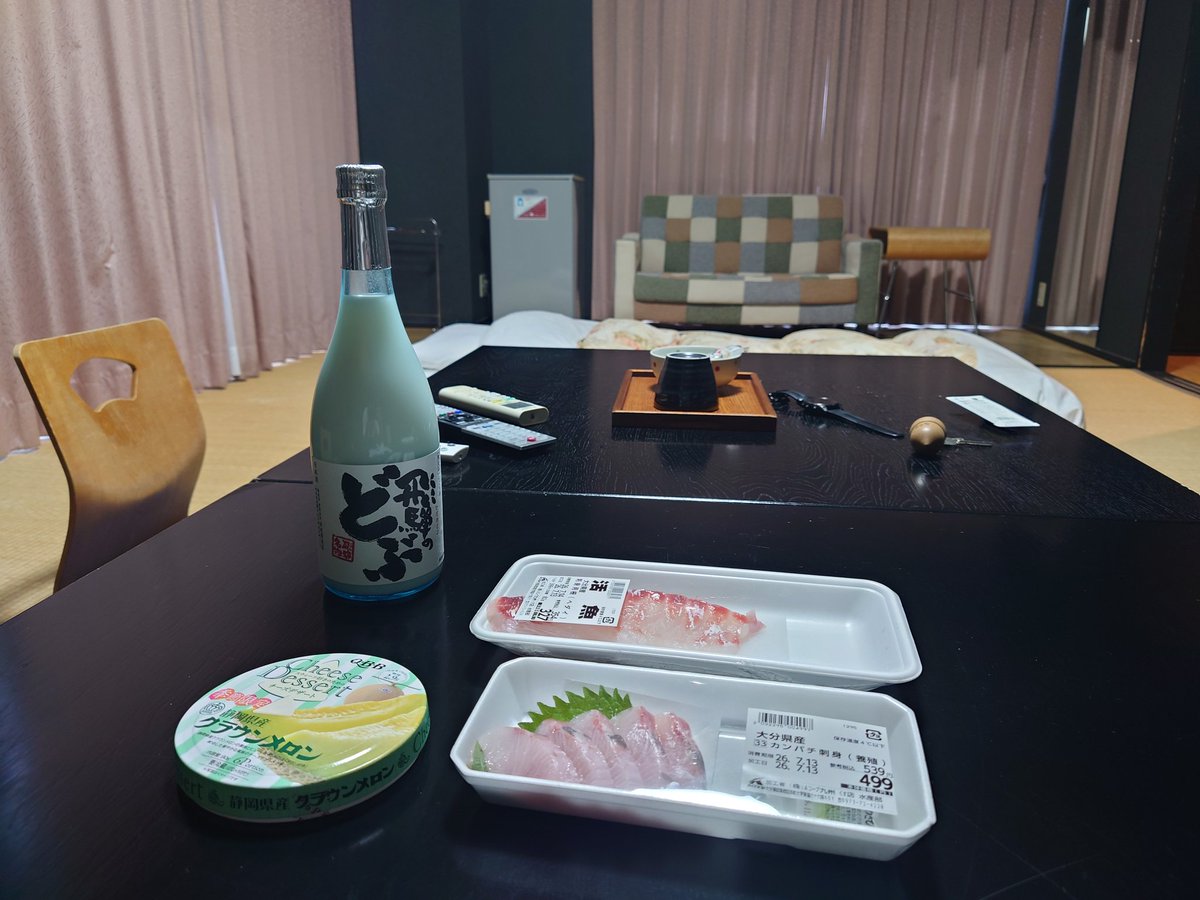 lou_cer's tweet photo. 今日もがんばったな。 https://t.co/yAyw97c09t