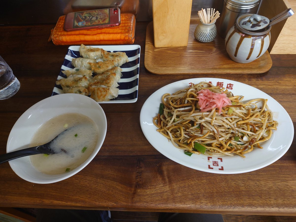 lou_cer's tweet photo. 今日もがんばったな。 https://t.co/yAyw97c09t