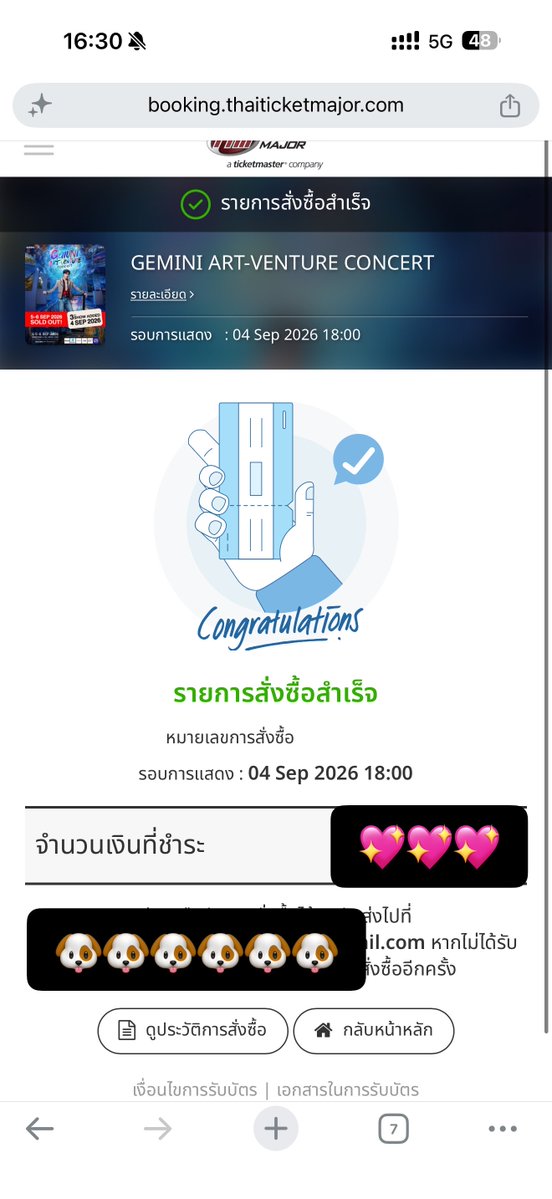 mehappi's tweet photo. ตอนแรกกดดอยวันแรกไป ไปๆมาๆกดอีก มันเกิดอะไรกับหัวใจมาติ่งเดือนเดียวไปคอนสามวัน 😂 
#Gemini_NT https://t.co/CltD3dj4fD