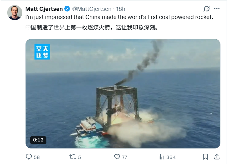 Elon Mask tweet media
