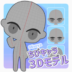 toonup2's tweet photo. ㅤ
⦁ 치비 캐릭터 3D 모델
ㅤ
by 96soya
ㅤ https://t.co/bKuSmZLANq