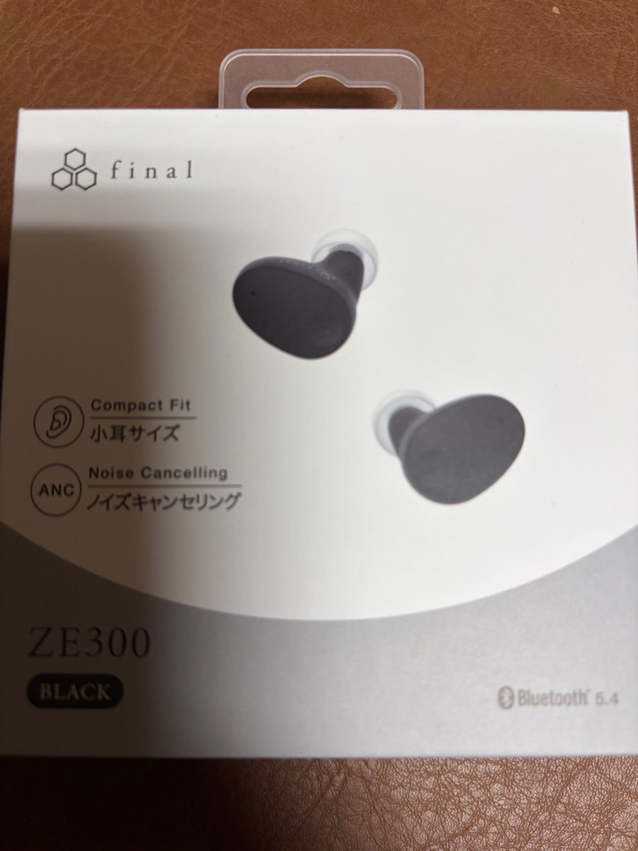 Nenene_765's tweet photo. これ結構いいぞ！

 #ワイヤレスイヤホン https://t.co/ac1EOdEMPo