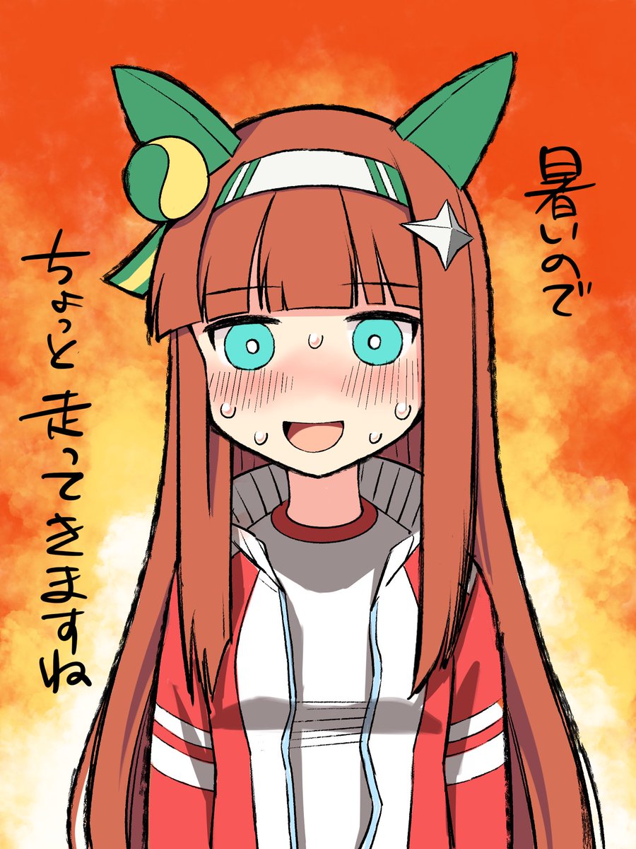 1919_tntn's tweet photo. いのちだいじに https://t.co/J9J9naqV6q